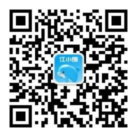 关注公众号